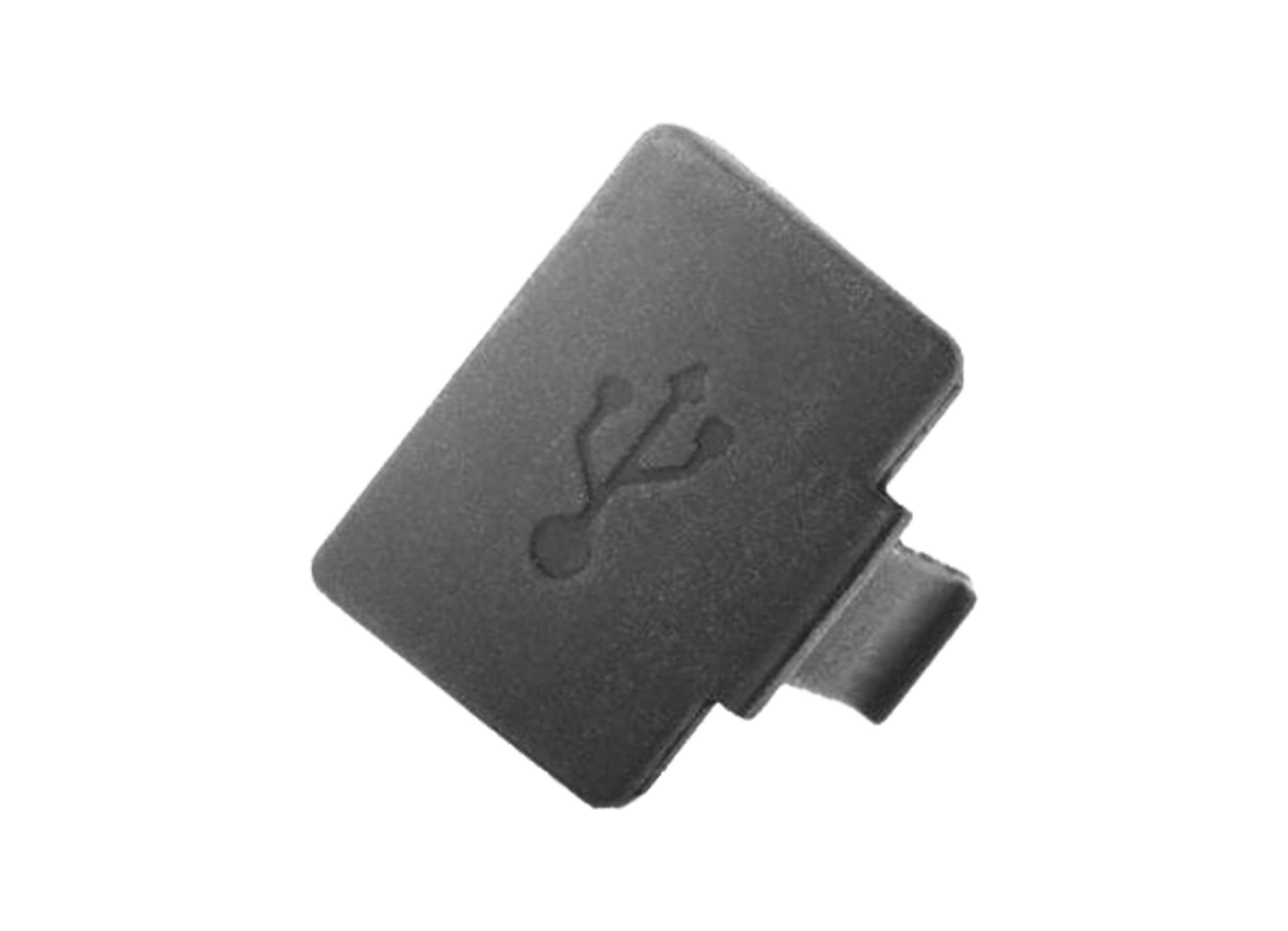 Bosch Kiox USB Cap