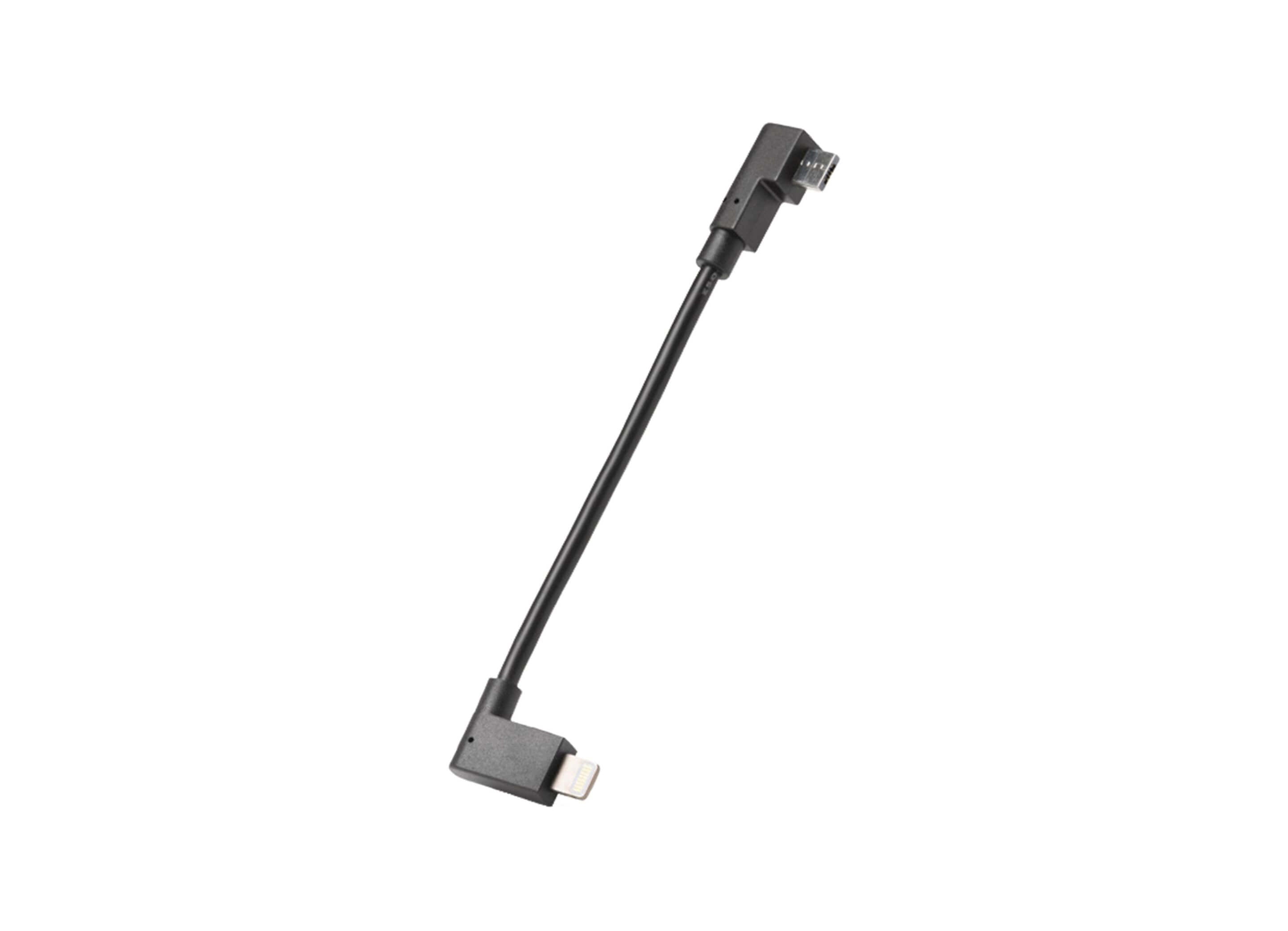 Bosch Smartphone Hub Cable